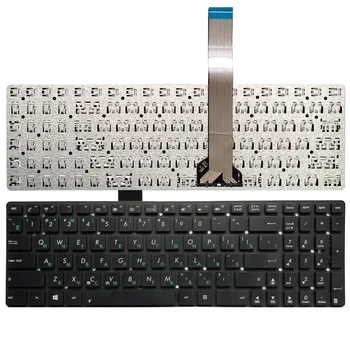 Български/BG клавиатура за лаптоп Asus U57A U57VD U57VJ U57VM R500A R500V R500VS R500VM R500VJ R500VD R752LD R752M R752MA R752MD