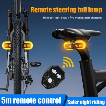 Велосипеден Фенер Мигачи Светлина Безжично Дистанционно Управление на Планински Велосипед Задна Светлина USB Акумулаторна под Наем Светеща Сигнална Лампа