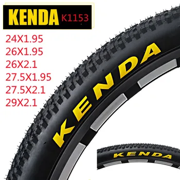 Гуми Kenda K1153 За Планински Велосипеди МТБ 24 26 27.5 29 * 1.95/2.1 Гуми