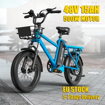 Електрически Велосипед EU STOCK 500W e bike 48V 15AH Ebike с Задната Седалка е 45 км/ч, Обхват 90 км Дисковата Спирачка Електрически Велосипеди за Възрастни