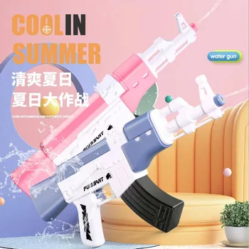 Електрически Воден Пистолет AK47 10-15 см, Обхват на Модерен Цветен Хладен Летен Плаж Играчки за Игра На Открито, Стрелба с Боен Пистолет вода За Деца, Подарък