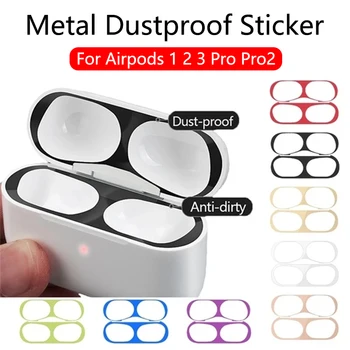 За Apple Airpods 1 2 3 Pro Pro2 Кутия За зареждане на Слушалките Пылезащитная Стикер Срещу прах Водоустойчив Метални Прахозащитен Етикети