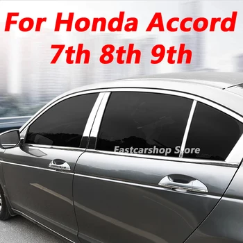 За Honda Accord 7th 8th 9th 2003-2017 Кола От Неръждаема Стомана Средната Централна Колона PC почистване на Прозореца B C Стълб Chorme Стикер