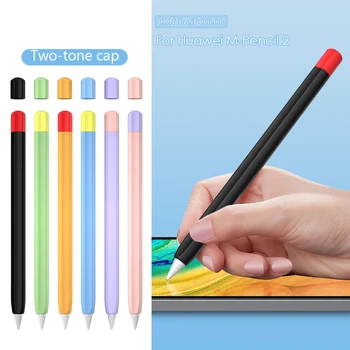 За Huawei M-Pencil 2 Калъф Силиконов Калъф Таблет За Молив За Huawei M-Pencil 2 M Pencil 2 Pencil2 Калъф За Писалка Защитен Калъф