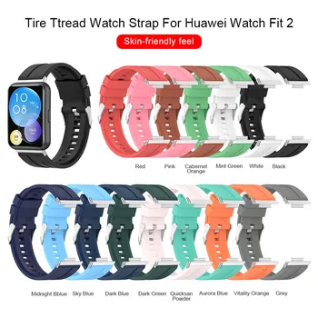 За Huawei Watch Fit 2 Каишка Текстура Гуми Силиконов Каучук Correa Huawey WatchFit 2 Fit2 Гривна Взаимозаменяеми Гривна Аксесоари