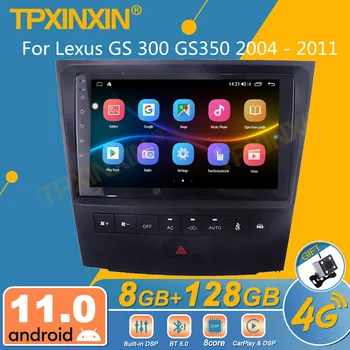 За Lexus GS 300 GS350 2004-2011 Android Радиото в автомобила 2Din Стерео приемник Авторадио Мултимедиен DVD плейър GPS Navi Главното устройство