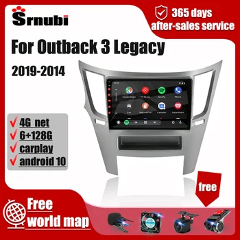 За Subaru Outback 4 Legacy 2009-2014 Android Радиото в автомобила Мултимедийна Навигация 2din Стерео DVD Carplay Аксесоари Аудио Динамика