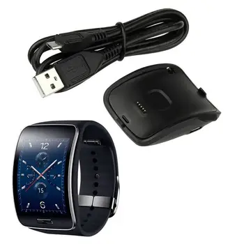 за зарядно устройство Gear 'S R750, Усъвършенстване на портативна докинг станция за зарядното устройство с USB-кабел за зареждане на смарт часа на Samsung Gear' S R750 (Gear ' S
