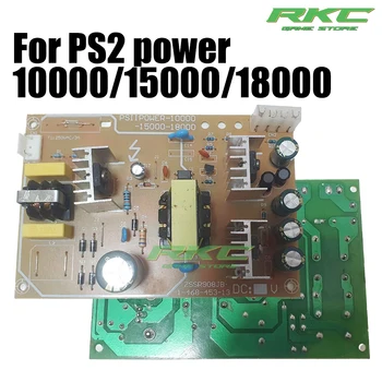 Захранване За PS2 10000/15000/18000 18XXX захранващ Адаптер