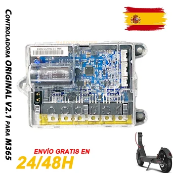 Контролер за електрически скутер XIAOMI M365 /Pro V2.1, печатна платка, Оригиналната дубликат част за скутер xiaomi
