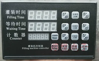 Контролер за контрол на време на детайли пълнител за течен пълнител CY17220 AC220V