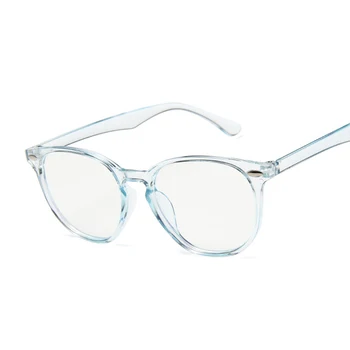 Модерни Мъжки Слънчеви Очила В Рамки Дамски Слънчеви Очила От Прозрачно Стъкло Маркови Прозрачни Прозрачни Очила, Оптични Очила За Късогледство Oculos