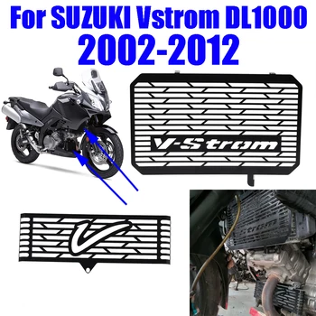 Мотоциклет Радиатор Защитно покритие Решетка Защитно покритие За SUZUKI V-Strom DL 1000 Vstrom DL1000 2002-2012 2011 Аксесоари
