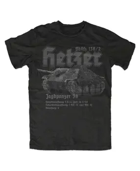 Мъжки t-shirt Hetzer Tank Премиум-клас Tank Танкова Force, Къса Ежедневна Тениска От 100% ПАМУК Кръгло Деколте