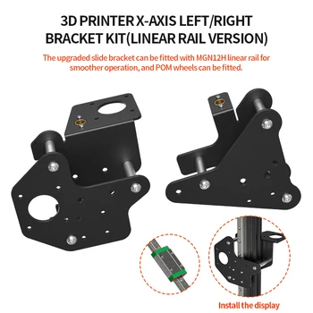 Направи си САМ 3D Принтер Двойна Z Ос X Ос Линия на Релсите на Ъпгрейди за Creality На 3/На 3 Pro/На 3 V2 3D Части на Принтера