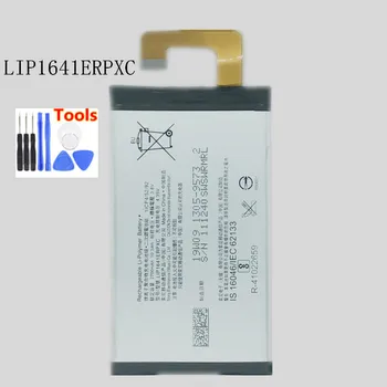 Нов 2700 ма LIP1641ERPXC Взаимозаменяеми Батерия За Sony Xperia XA1 Ultra XA1U C7 G3226 G3221 G3212 G3223 Bateria 