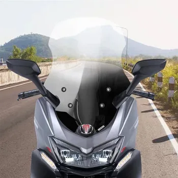 Нов Мотоциклет Daelim XQ 125/XQ1 125/XQ2 250 Увеличаване на Предното стъкло, Предното Стъкло на Вятърната Екран Дефлектор Подходящ Daelim XQ1 XQ2