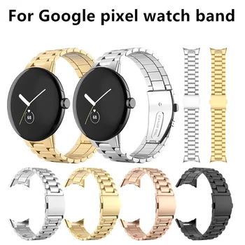 Нови Пикселова Часовници С Джапанки От Неръждаема Стомана, Гривни За Google Pixel Watch, Класически Метална Каишка, Взаимозаменяеми Каишка, Аксесоари За Часовници
