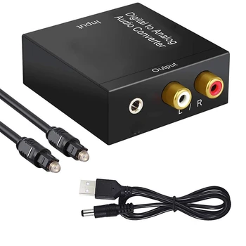 Обновена версия на Коаксиални, Оптични Влакна Цифрово-Аналогов Аудио AUX вход 3.5 мм Жак RCA L/R Конвертор SPDIF Цифров Аудио Декодер
