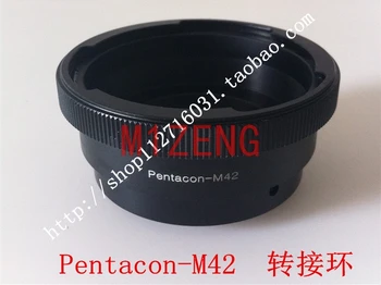 преходни пръстен p60-m42 за обектив Pentacon 6/Киев 60 p60 към камерата Pentacon-M42 с винтовым монтиране 42 мм m42