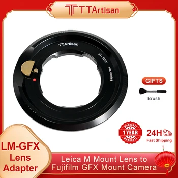 Преходни пръстен за обектива TTArtisan M-GFX За обектив Leica M към обектива FUJIFILM GFX-Mount GFX100S 50R 50-ТЕ 50SII Адаптер за обектив на камерата