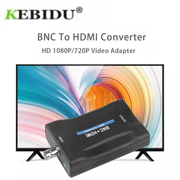 Съвместим е с BNC конвертор HDMI дисплей HD 1080P/720P видео адаптер Поддържа SDI сигнал с USB-кабел за Захранване