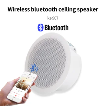 Тавана Високоговорителя Bluetooth 10 W Auido Високоговорителите Бял Тавана Високоговорител За Домашна Аудио Система За Монтаж На Таван Колони За Баня