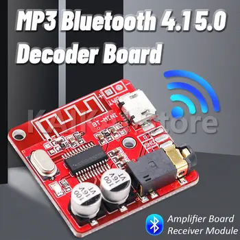 Такса аудиоприемника Bluetooth Bluetooth 5,0 MP3 Такса Декодер без загуба на Безжични Стерео Музикален Модул 3,7-5 В XY-BT-Mini