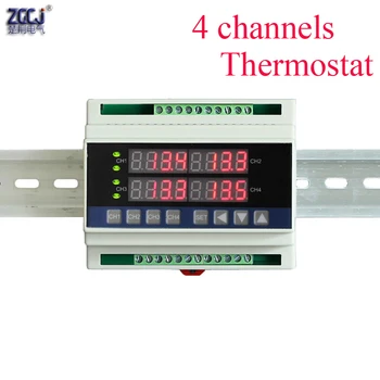 Тип Din 4 начина за измерване на температурата на регулатора на температурата на мулти-4-канален цифров термостат може да се свърже с 4 датчикам, RS485