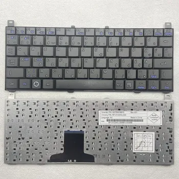 Унгарската Клавиатура за лаптоп TOSHIBA NB100 NB101 NB105 MP-07C63HU-930 6037B0036610 HU Оформление