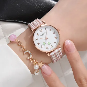 Часовници За Жени Часовници 2022 Най-Продаваните Стоки Луксозна Марка Reloj Mujer Часовници Гривна Набор От Ins Стил На Моден Тренд Универсални