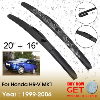 Четка за Чистачки за Кола За Honda HR-V MK1 20 